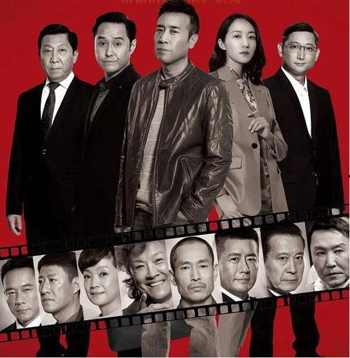 巡回检察组最新剧情爆料,揭秘反腐风暴背后的惊心动魄！